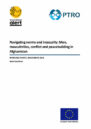 Front cover.