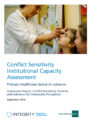 Front cover showing a doctor examining a patient