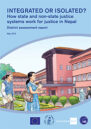 Front cover with drawing of people outside a public building.