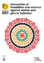 Front cover of report.