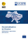 Front cover with map of Ukraine
