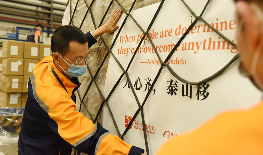 arrange medical supplies at Guangzhou Baiyun International Airport in Guangzhou, capital of south China’s Guangdong Province, March 21, 2020