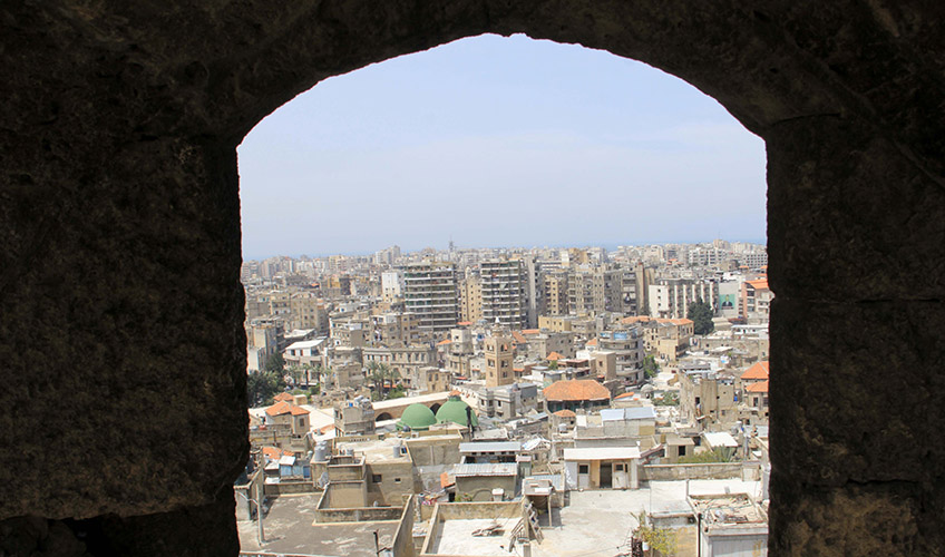 A view of Tripoli through an arch.