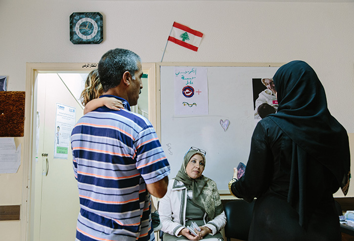 Health centre in Lebanon