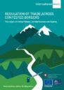 Front cover with drawing of a road going up a mountain.