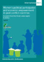 Front cover of summary.