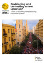 Front cover of report