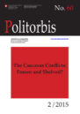Journal cover