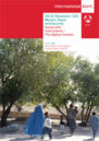 Front cover.
