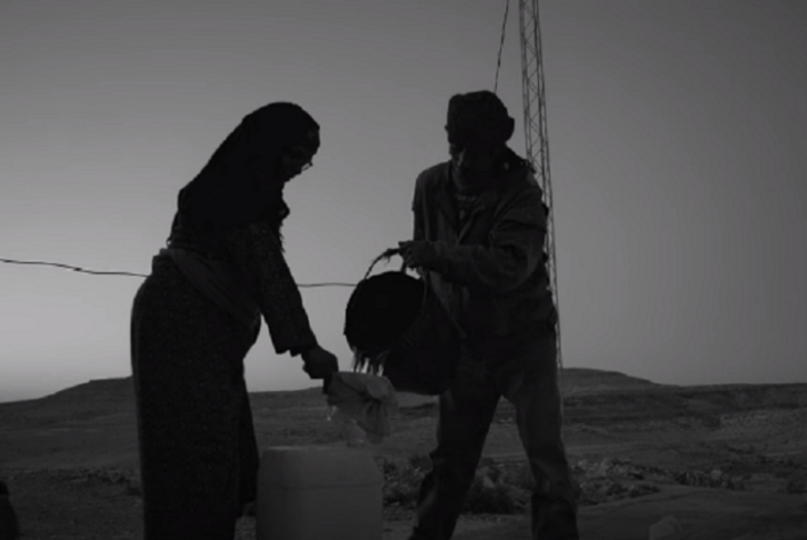Kasserine Water of Dignity