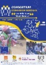 Cover Image, blue cover, thumbnail mage